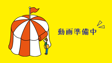 コンパクトだけど中身はしっかり！がポロの魅力